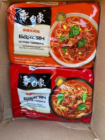 Фото объявления: 🍜 ОПТ Лапша быстрого приготовления Байсян (Baixiang) китайская