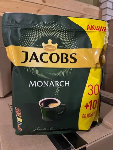 Фото объявления: Кофе оптом. Jacobs, Gevalia, Movenpick, LAVAZZA, Dallmayr, Maxwell House и др. Зерновой, заварной, раствори…