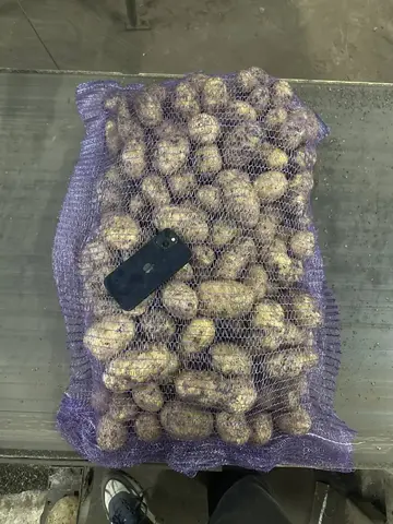 Фото объявления: Картофель оптом 🥔🥔🥔, Белгород