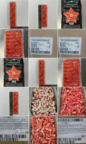 Фото объявления: 🍣 ИМИТАЦИЯ КРАБА И КРЕВЕТКИ ОПТОМ, Москва
